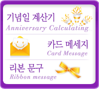 ����� ����