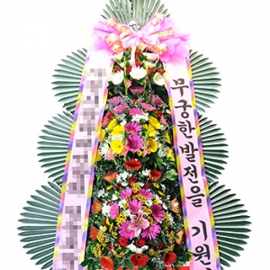 »ó¼¼³»¿ëº¸±â